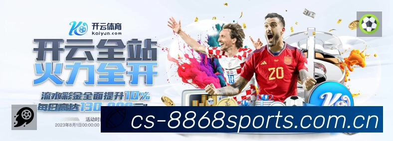 荣誉图K2