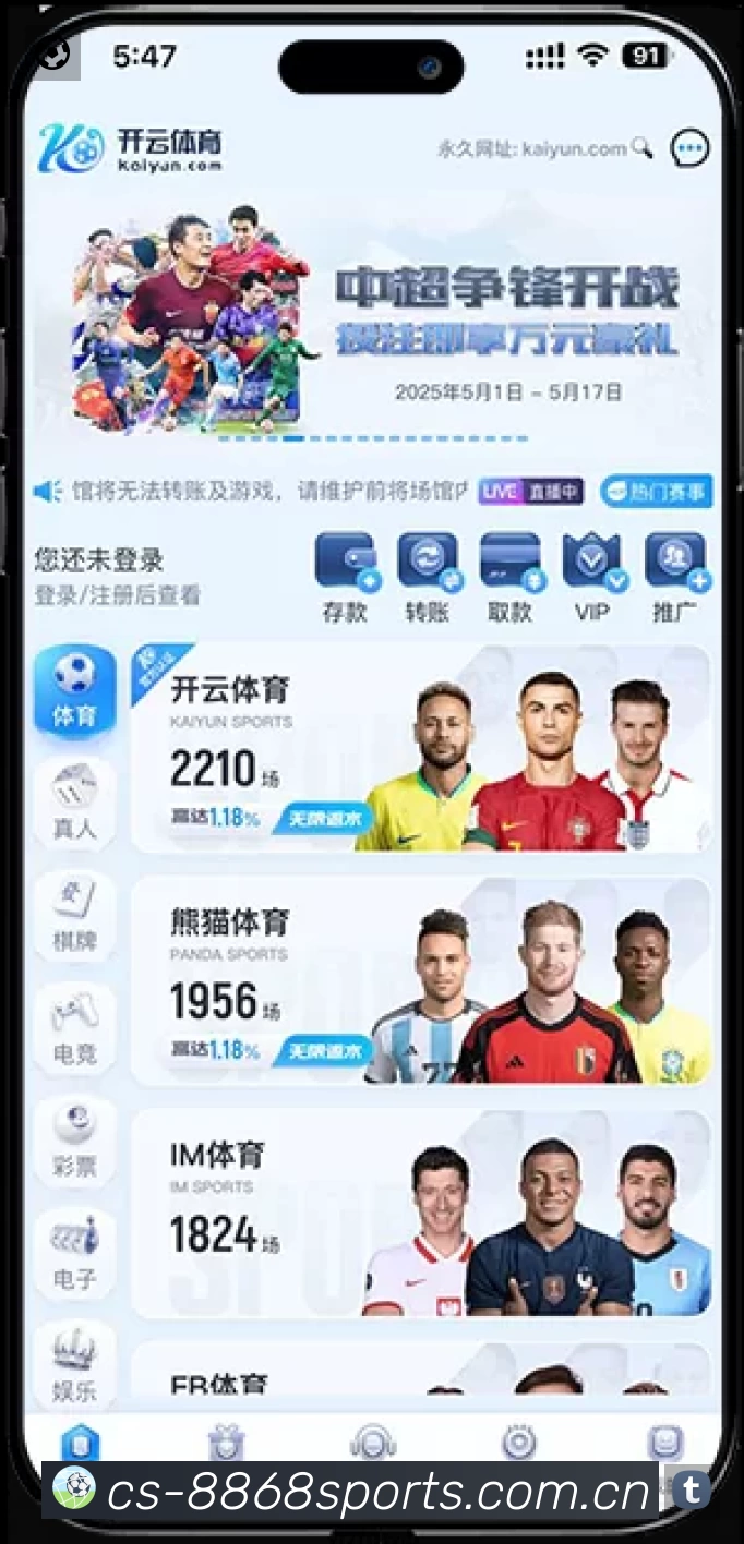 荣誉图K3